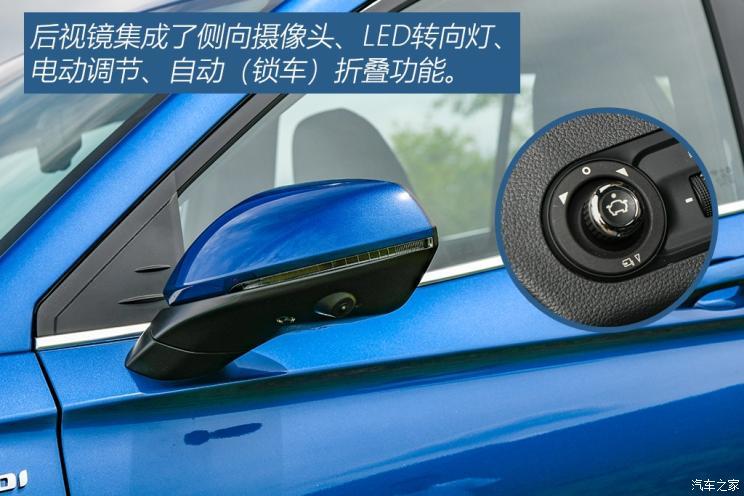 海马汽车 海马8S 2019款 1.6TGDI 自动炫版 海马汽车 海马8S 2019款 1.6TGDI 自动炫版