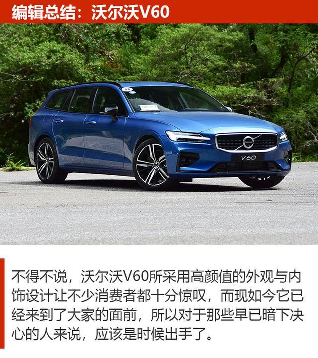 实用性强又富有格调的旅行车听着“香不”？赶紧从这几款中选一辆