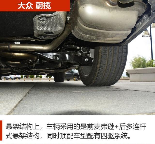 实用性强又富有格调的旅行车听着“香不”？赶紧从这几款中选一辆