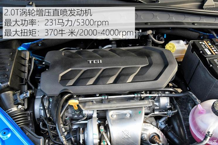 上汽集团 荣威RX5 MAX 2019款 400TGI 自动Ali智联智臻版