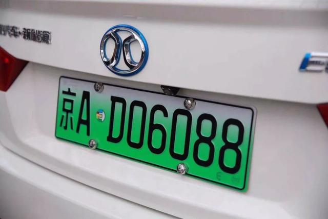 在北京买辆新能源车有多难？44万人一号难求，指标已排到2028年