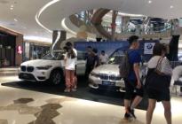 苏州骏宝行全新BMW 3系相城天虹外展成功落幕！