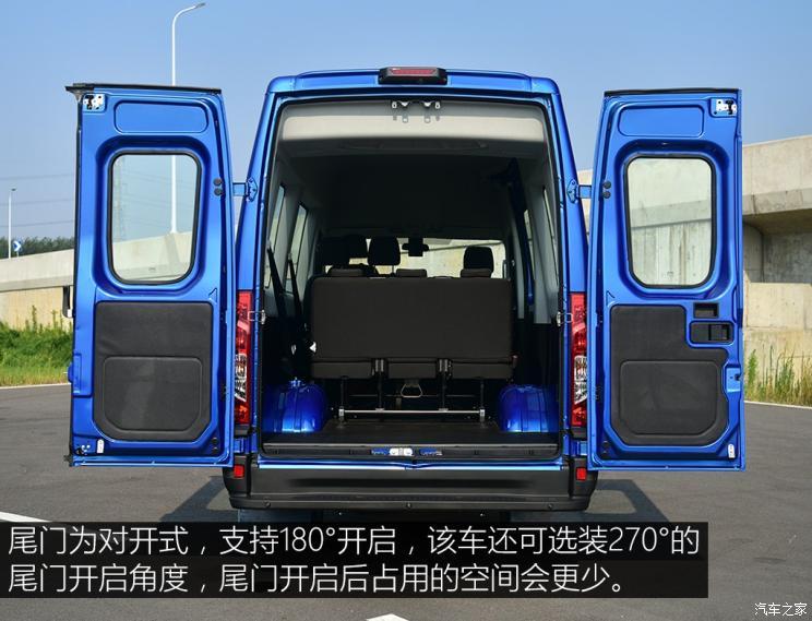 南京依维柯 依维柯欧胜 2020款 3.0T自动超瑞侧拉门长轴短悬高顶F1C