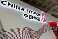 抢占蓝海 中国铁塔已使用梯次电池4GWh