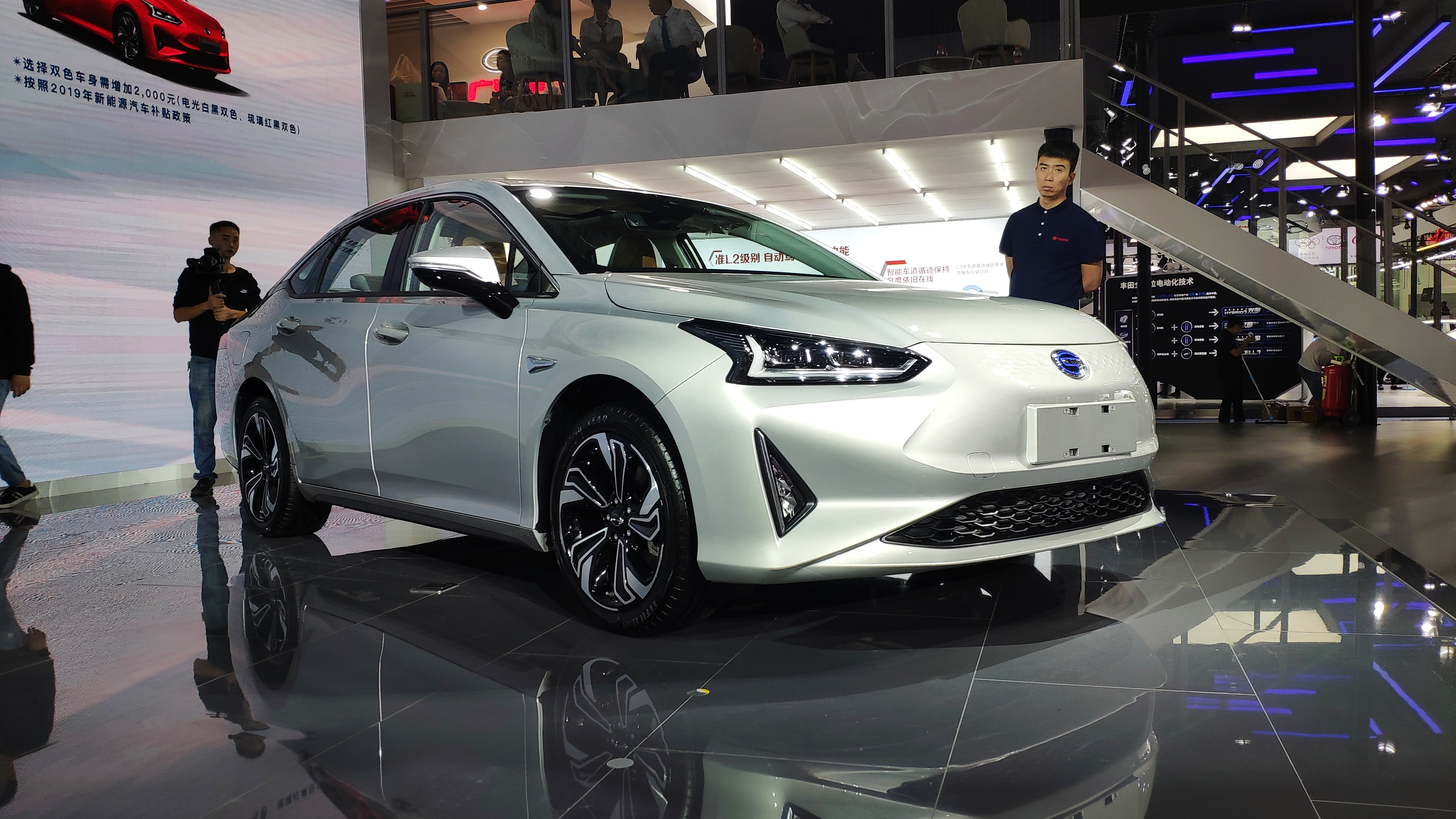 工信部续航510km的广汽丰田ia5,为什么没挂丰田标?