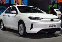 补贴后售价13.95万元 江淮iEVA50新车型正式上市
