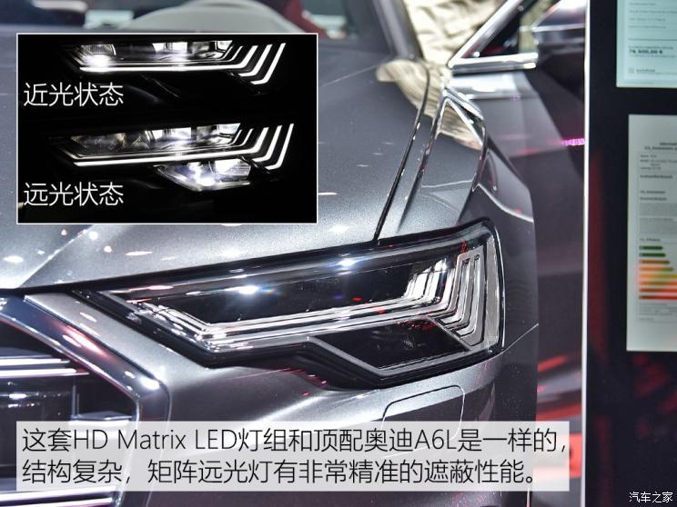 奥迪(进口) 奥迪S6 2019款 S6 Limousine TDI