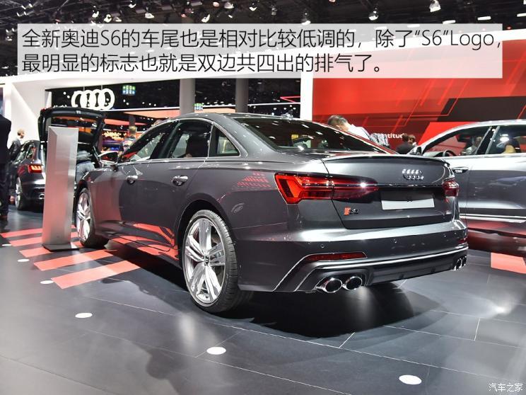 奥迪(进口) 奥迪S6 2019款 S6 Limousine TDI