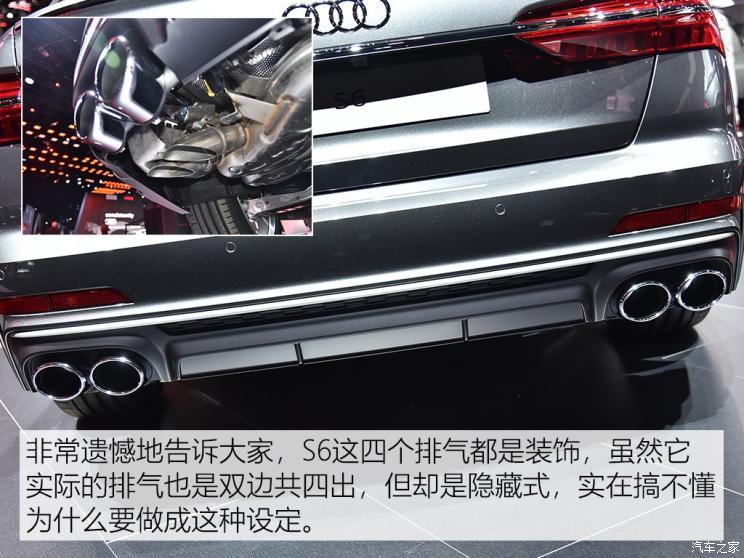 奥迪(进口) 奥迪S6 2019款 S6 Limousine TDI