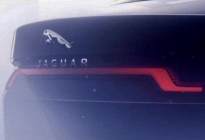法兰克福车展捷豹曝光全新XJ车型的尾灯设计