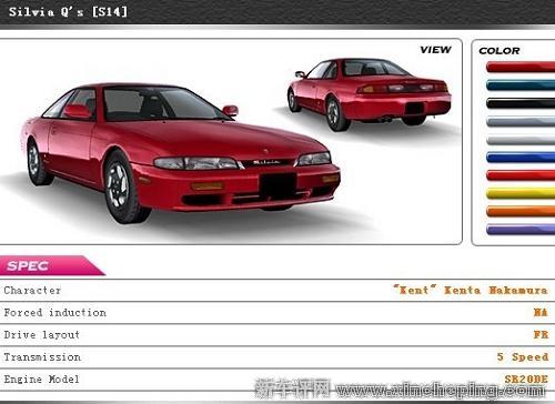 图 日本性能车大集合 下 细数头文字d登场车辆 小猪二手车 图 日本性能车大集合 下 细数头文字d登场车辆 小猪二手车