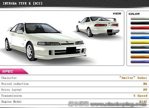 日本性能车大集合细数头文字d登场车辆 上 新闻详情 买车网