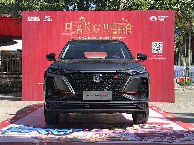 打卡网红景点，长安汽车玩了一波骚操作