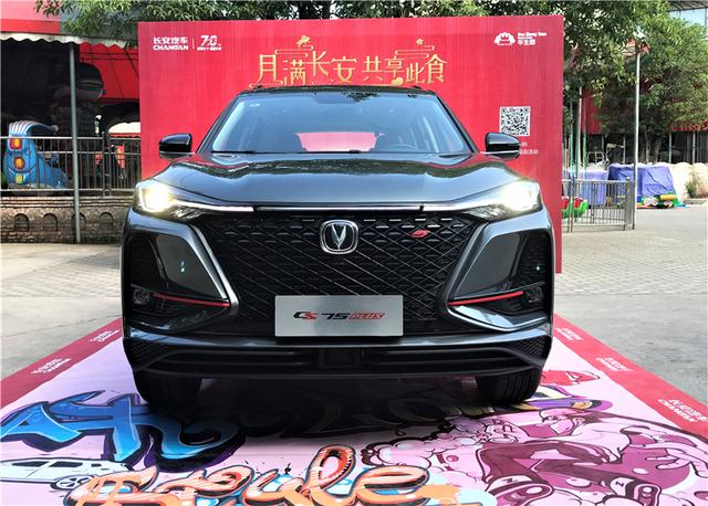 打卡网红景点，长安汽车玩了一波骚操作