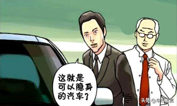 全系三缸机对标速腾 全新别克威朗是不是有点飘？