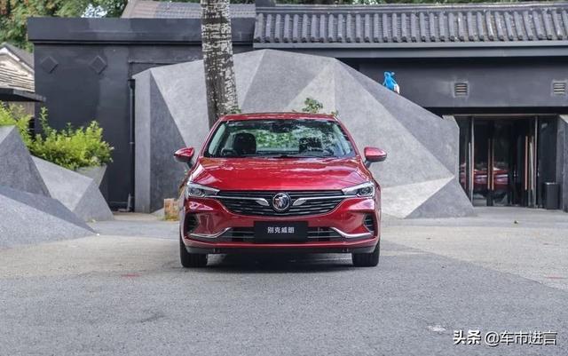 全系三缸机对标速腾 全新别克威朗是不是有点飘？