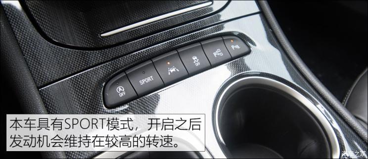 上汽通用别克 威朗 2020款 20T CVT旗舰型