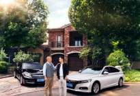 跨时代的着迷 广汽本田微纪录片向700万车主“示爱”