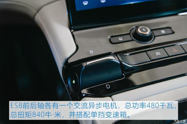 蔚来 蔚来ES8 2018款 425KM 基准版 6座