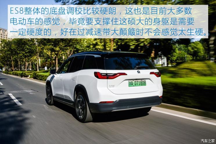 蔚来 蔚来ES8 2018款 425KM 基准版 6座