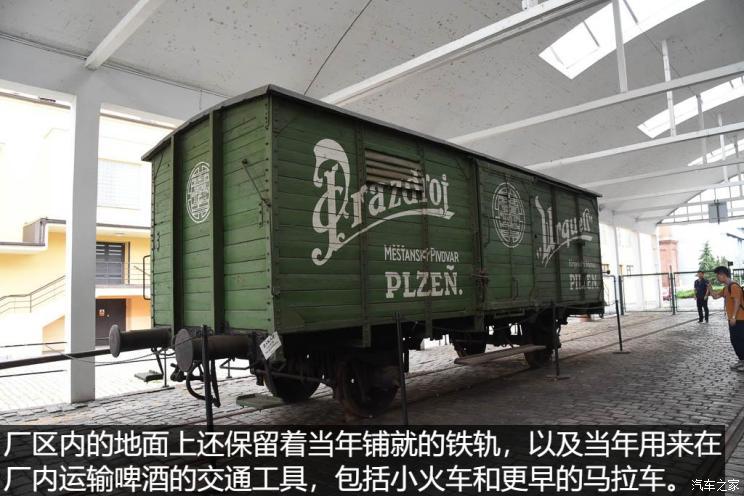 汽车之家