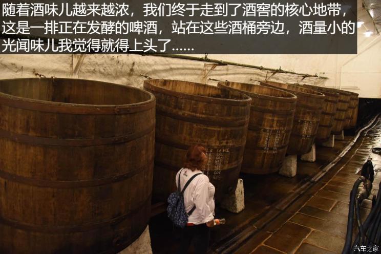 汽车之家
