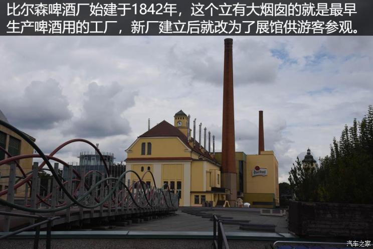 汽车之家