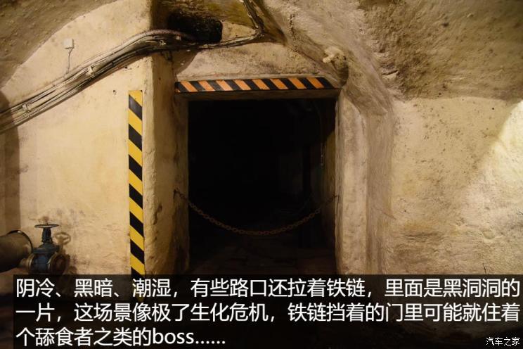 汽车之家