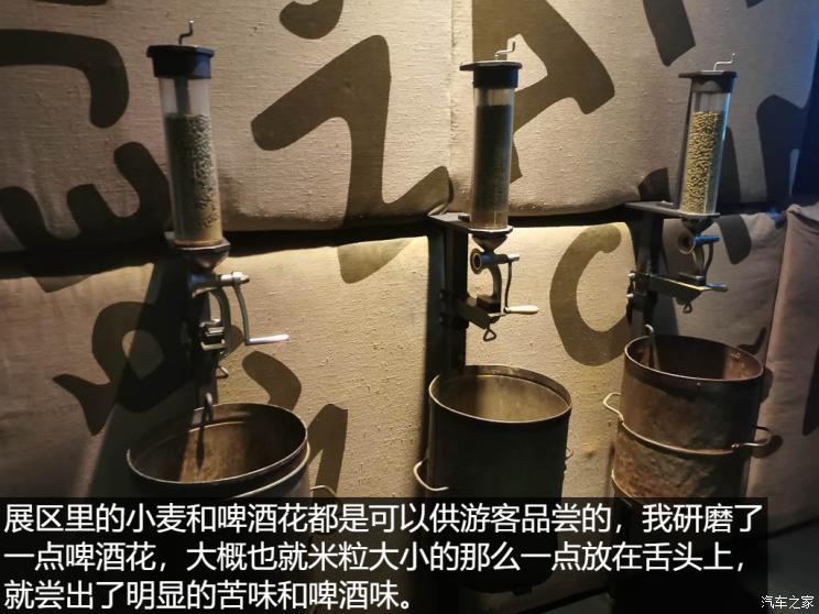 汽车之家