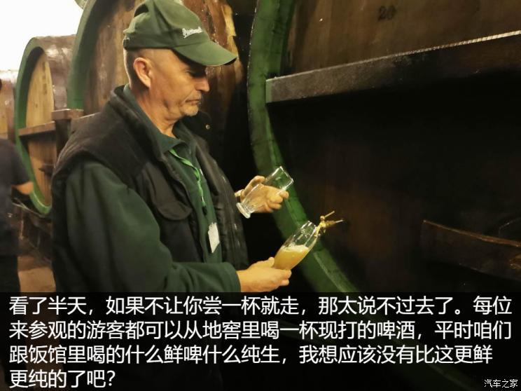 汽车之家
