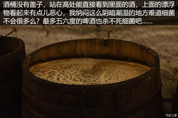 汽车之家