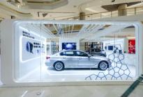 BMW 新能源汽车苏州中心外展成功举办