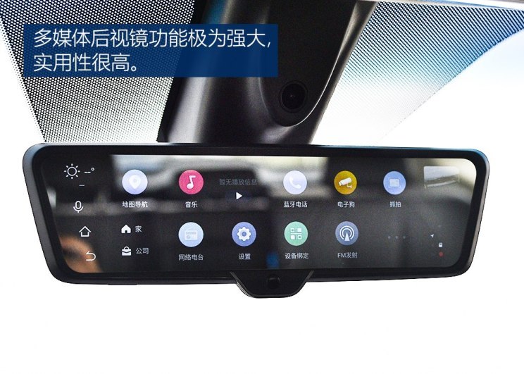 奇瑞汽车 捷途X90 2019款 1.5T 自动尊享型 5座