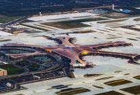 泰雷兹和华泰英翔助力北京大兴国际机场空管系统落成