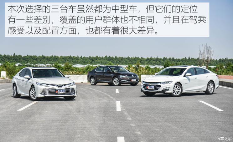 汽车之家