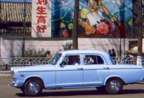 四十年前，上海牌是中国普通公务车的主力车型