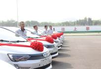 国金汽车淄博市公务用车交车仪式在国金新能源汽车生产基地举行
