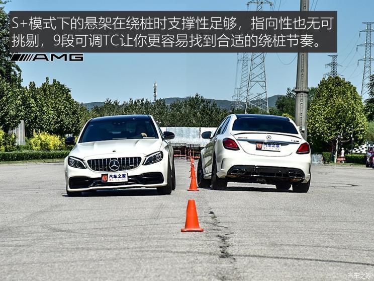 梅赛德斯-AMG 奔驰C级AMG 2019款 AMG C 63 S