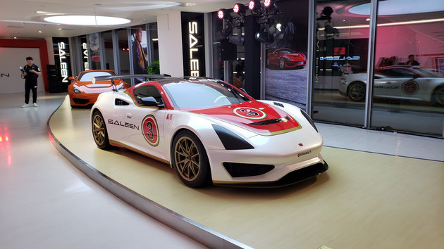 赛麟汽车"中国首店"在北京开业 - 新闻详情 - 买车网