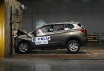 C-NCAP公布第三批碰撞测试成绩，荣威综合得分最高