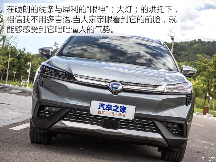 广汽新能源 Aion LX(埃安LX) 2019款 试装车