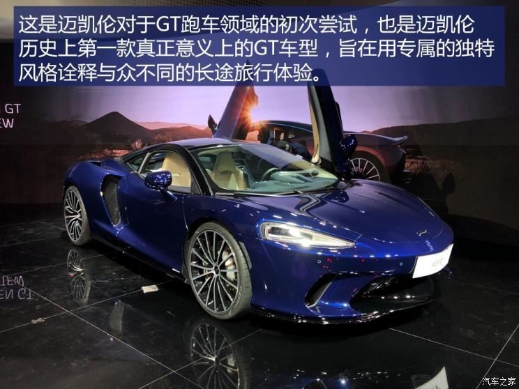 跑车的真实图片 0cbb6feeee184e71b390fd1937bc79fa.jpg!jpg