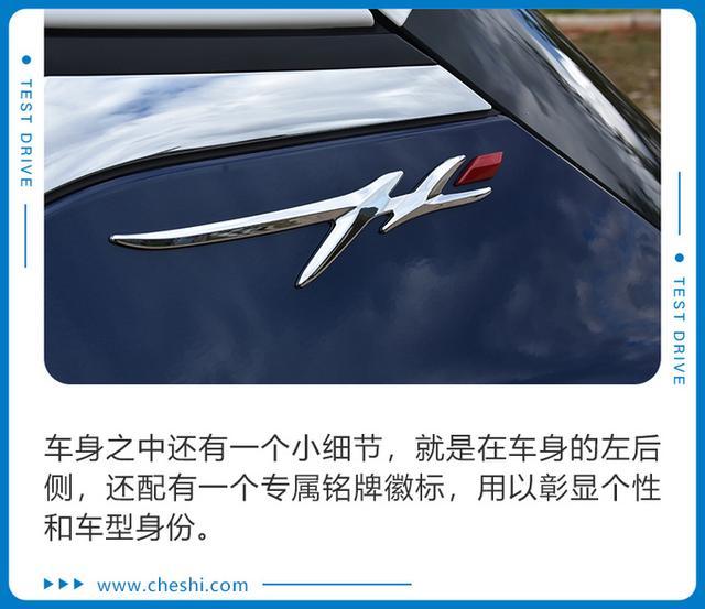 顶配10万左右 配备蓝牙钥匙功能 东南DX5还有什么特点？