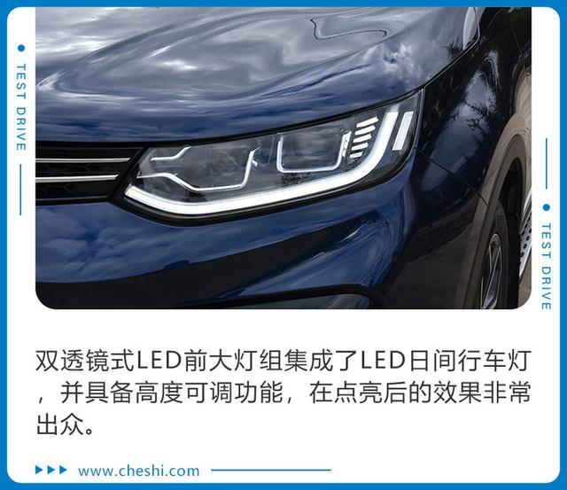 顶配10万左右 配备蓝牙钥匙功能 东南DX5还有什么特点？