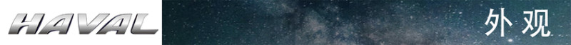 https://drive.xcar.com.cn/201705/news_1973887_1.html