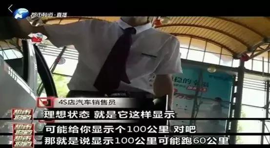 有些电动车就和李安的120帧电影一样惹人厌!|三分钟选车 有些电动车就和李安的120帧电影一样惹人厌!|三分钟选车