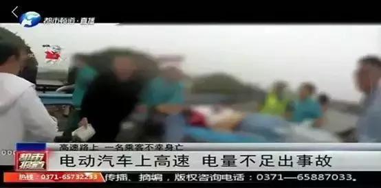 有些电动车就和李安的120帧电影一样惹人厌!|三分钟选车 有些电动车就和李安的120帧电影一样惹人厌!|三分钟选车