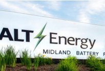 2021年XALT Energy将开始生产XLP电池组