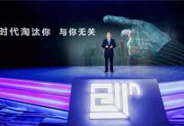 欧尚有了“新王” 长安系中国品牌增长6.6%