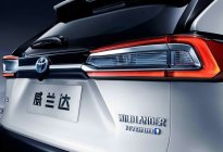 丰田全新车型将于广州车展全球首发